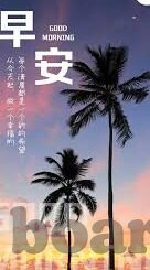 央5世界杯主持人邵-央5世界杯主持人邵，激情与专业的碰撞